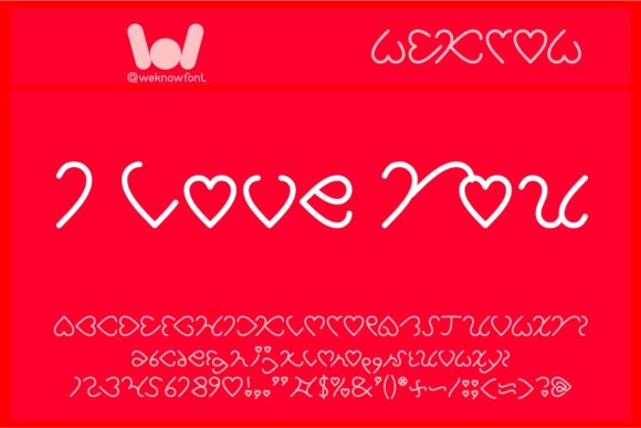 The 'I Love You' Font: A Charming Typeface for Heartfelt Designs